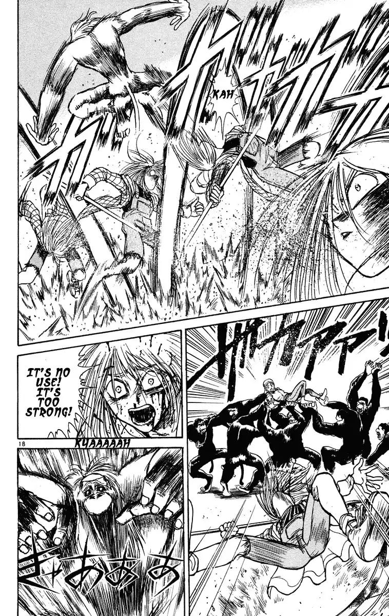 Ushio and Tora Chapter 233 20